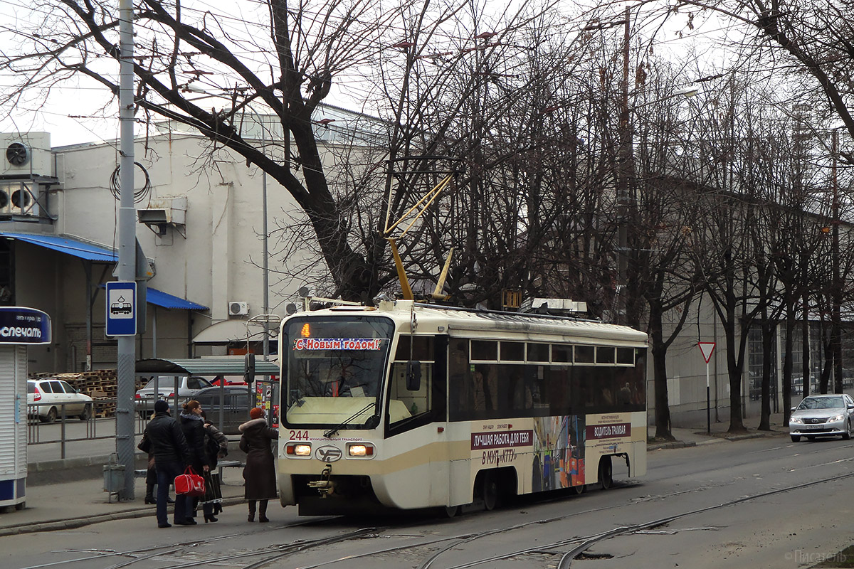 Краснодар, 71-619КТ № 244 Краснодар, 71-619КТ № 244