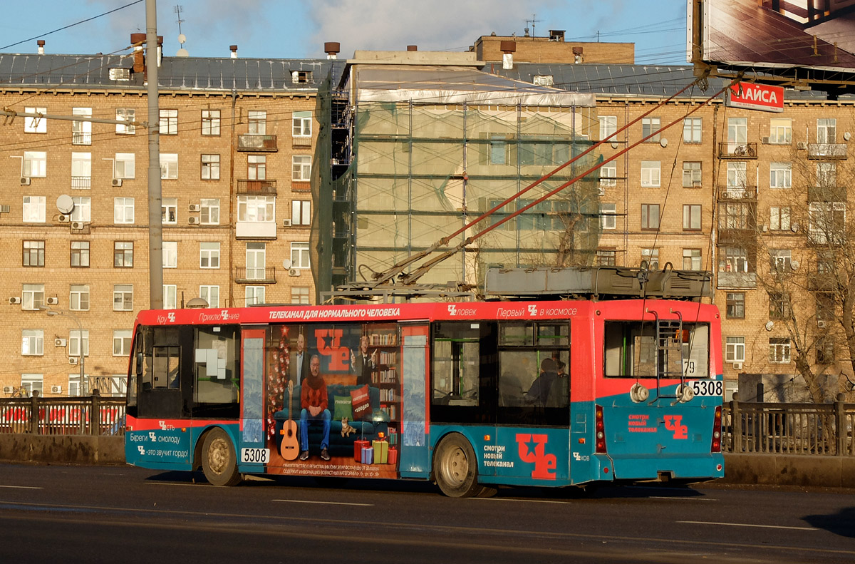 Moskva, Trolza-5265.00 “Megapolis” č. 5308
