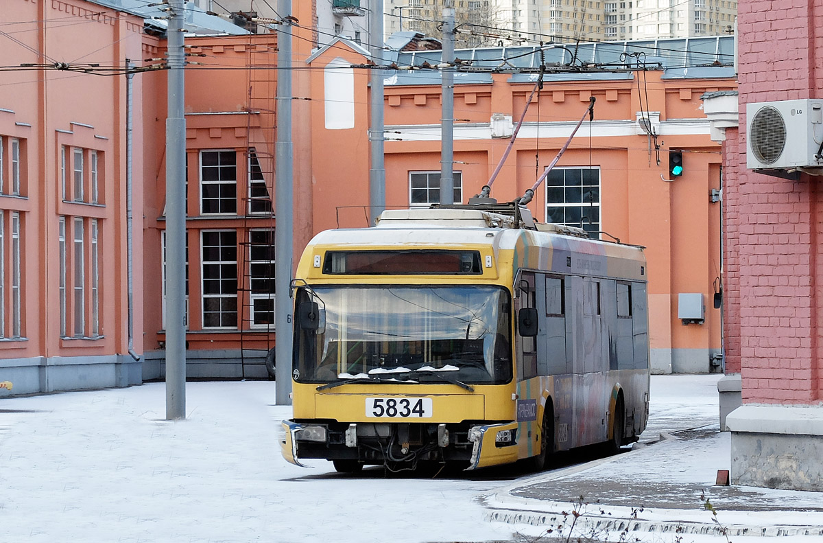 Москва, БКМ 321 № 5834