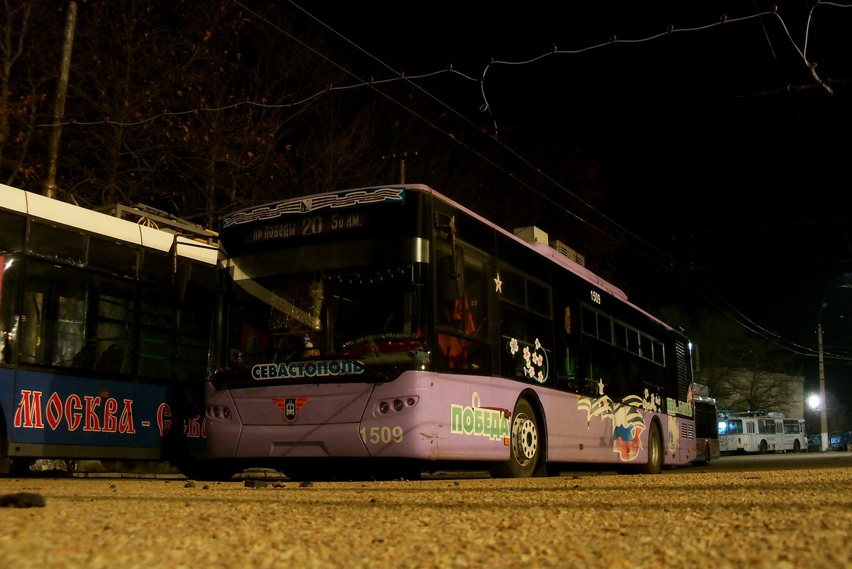 Sevastopole, LAZ E183A1 № 1509