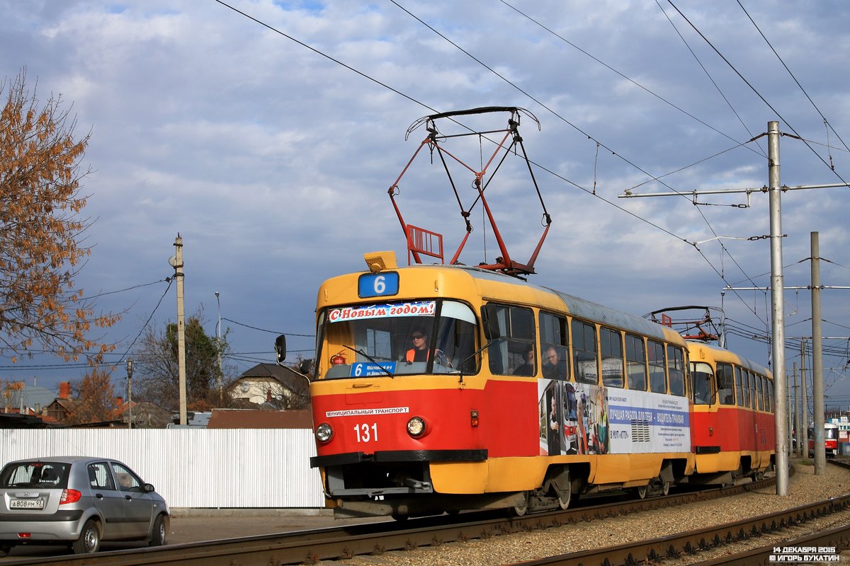 Krasnodar, Tatra T3SU Nr 131