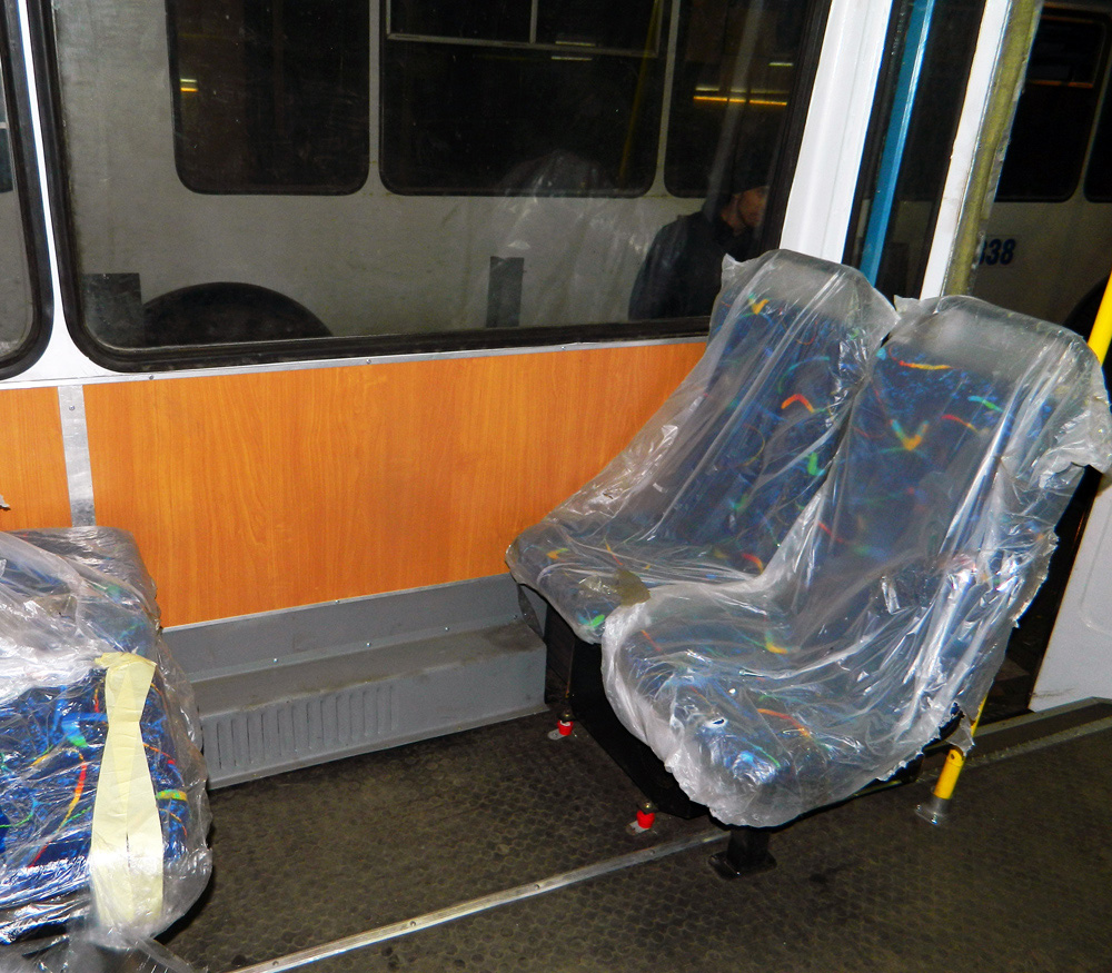 Краматорск, ЗиУ-682В № 0187