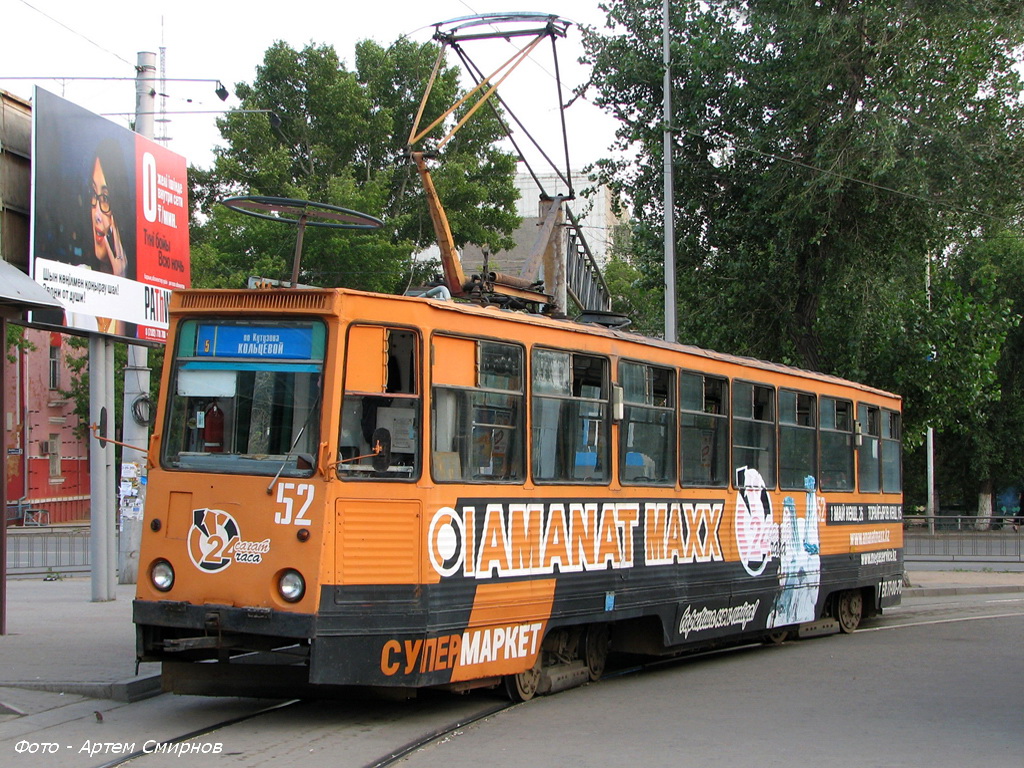 Павлодар, 71-605 (КТМ-5М3) № 52