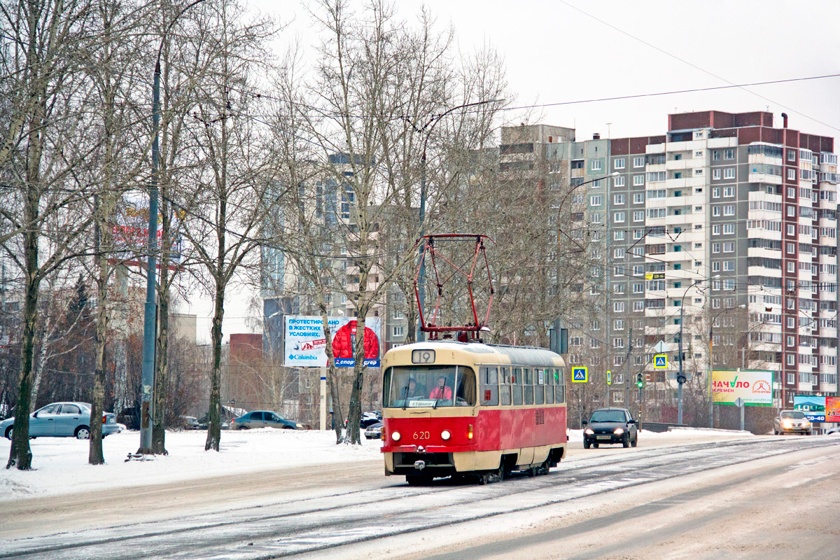 Yekaterinburg, Tatra T3SU Nr. 620