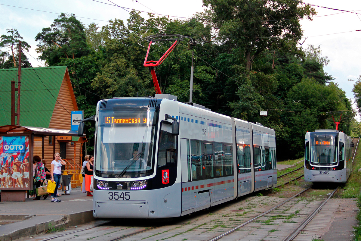 Maskava, 71-414 (Pesa Fokstrot) № 3545; Maskava, 71-414 (Pesa Fokstrot) № 3546