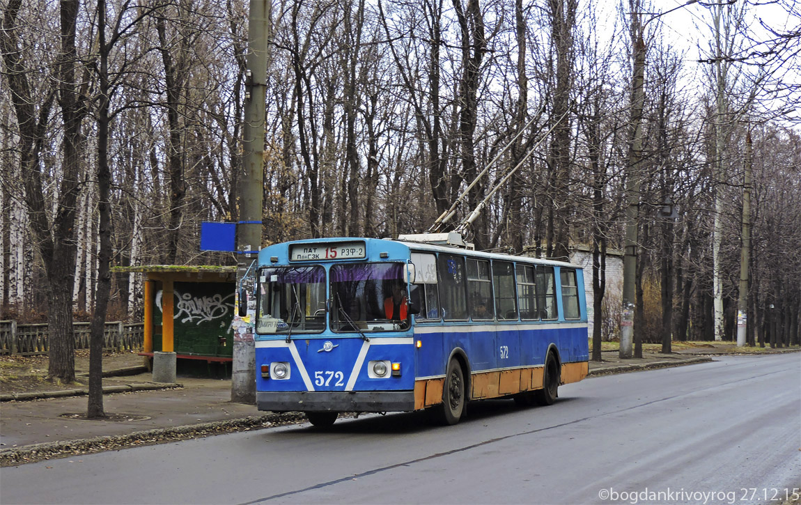 Кривой Рог, ЗиУ-682В-012 [В0А] № 572