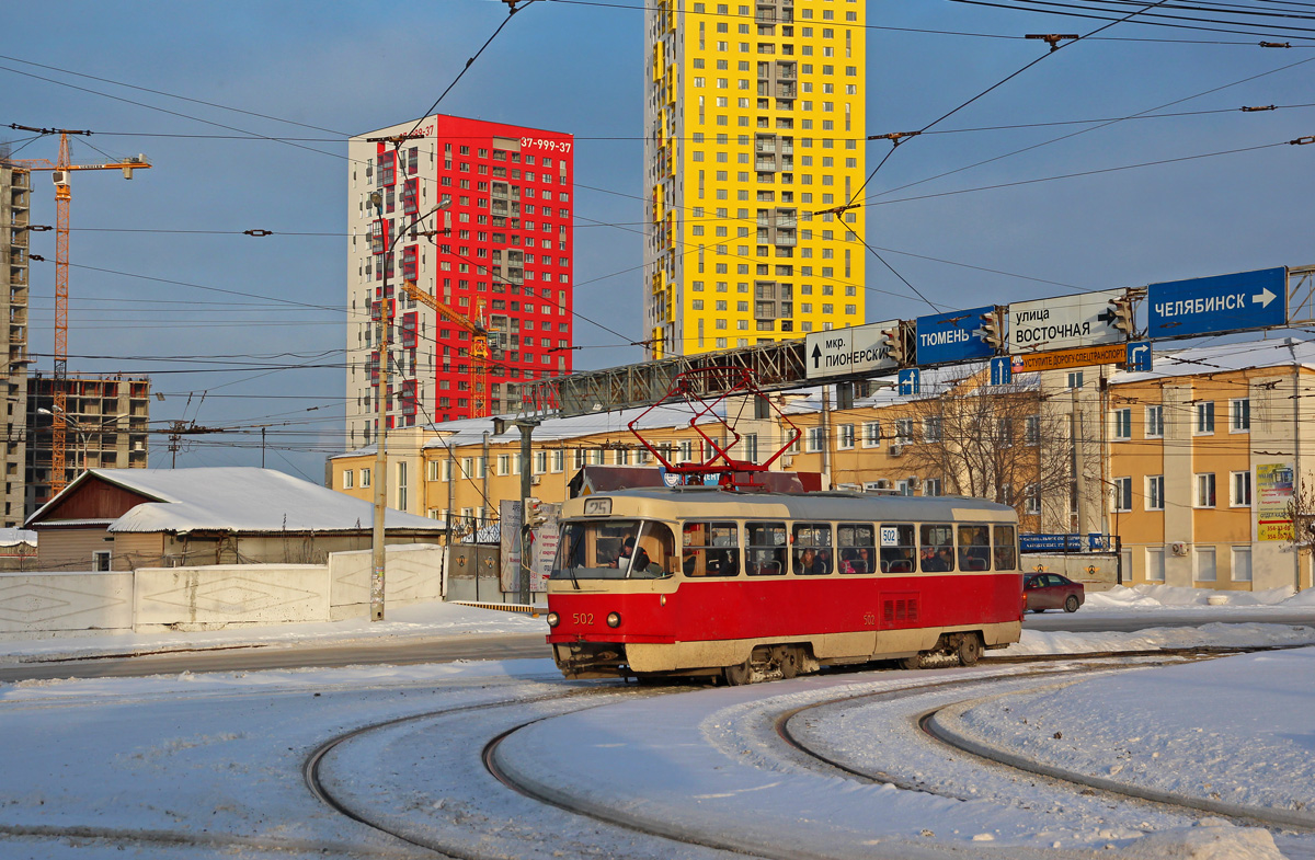 Jekaterinburg, Tatra T3SU (2-door) № 502