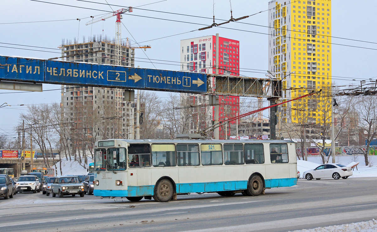 Екатеринбург, ЗиУ-682Г [Г00] № 521