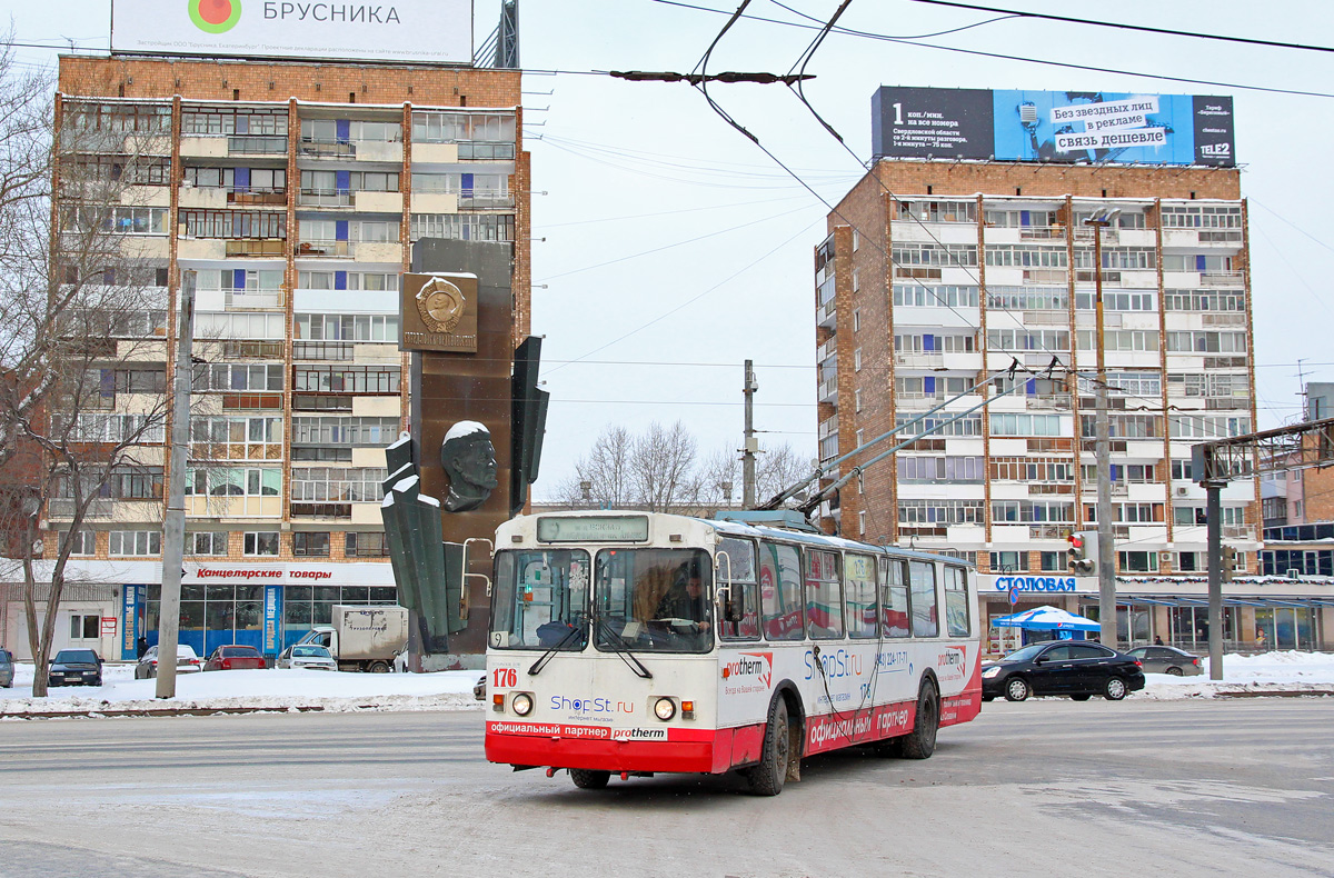 Екатеринбург, ЗиУ-682Г [Г00] № 176