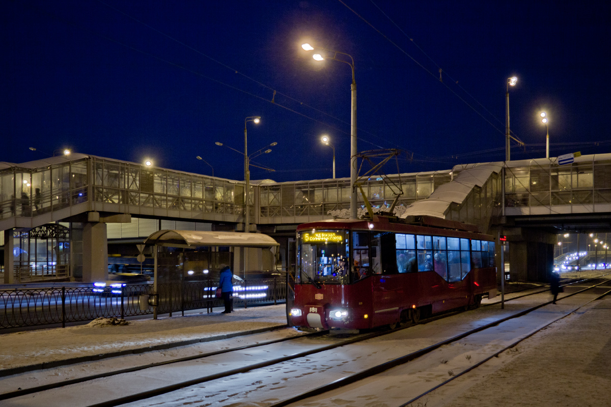 Казань, БКМ 62103 № 1327