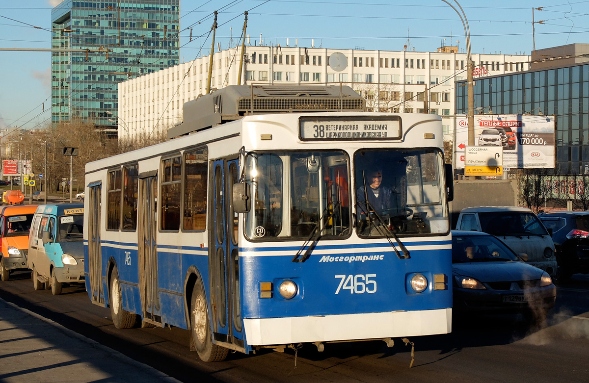 Moskva, ZiU-682GM1 (with double first door) Br. 7465
