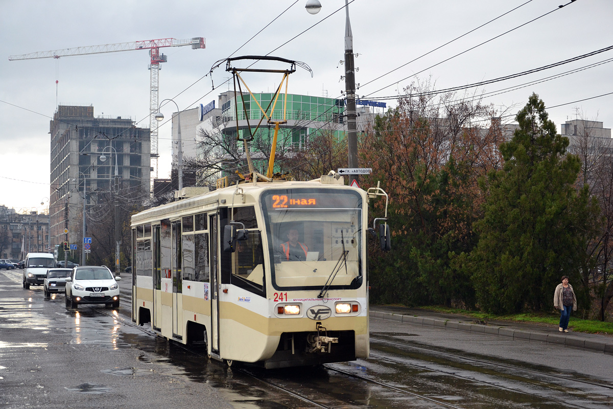 Krasnodar, 71-619KT Br. 241