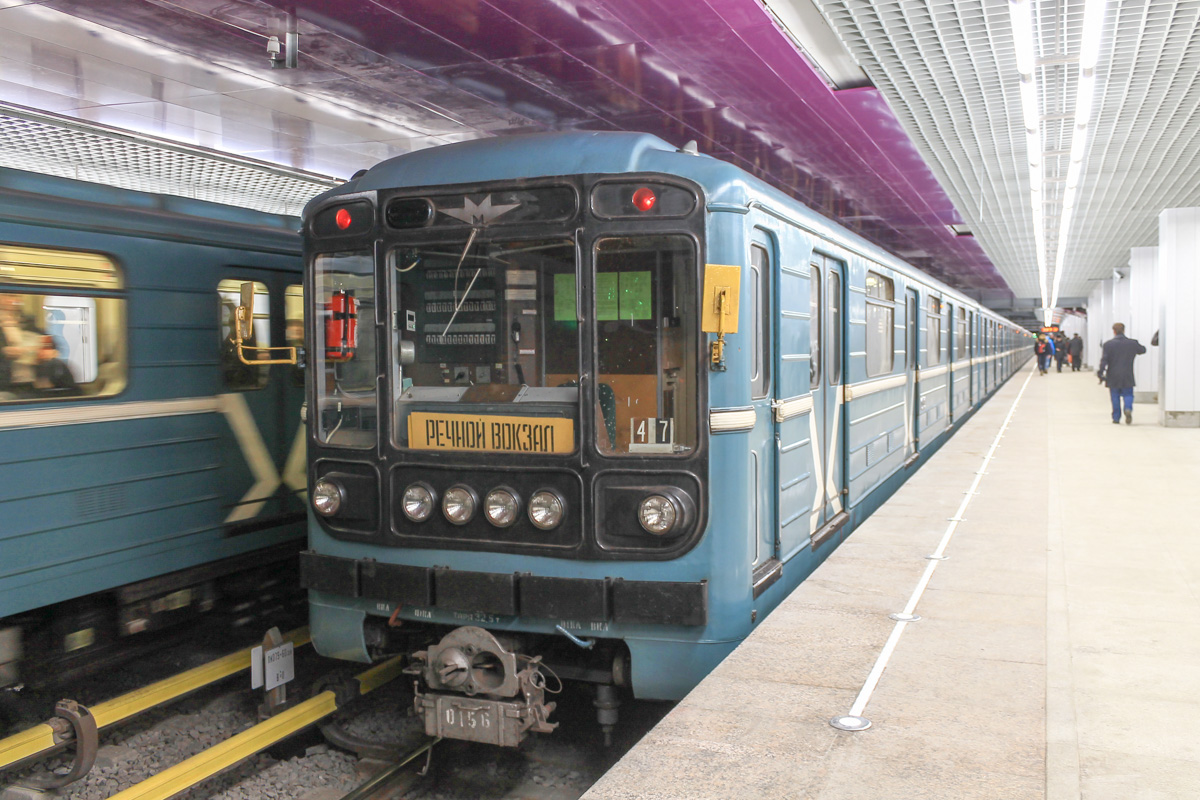 Moskva, 81-717.5 (MMZ/MVM) № 0156