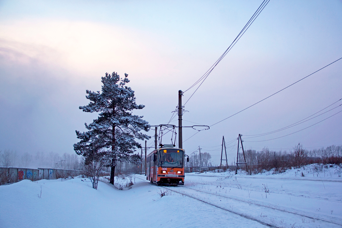 Нижний Тагил, 71-405 № 306