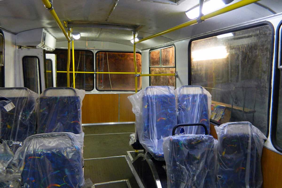 Краматорск, ЗиУ-682В № 0187