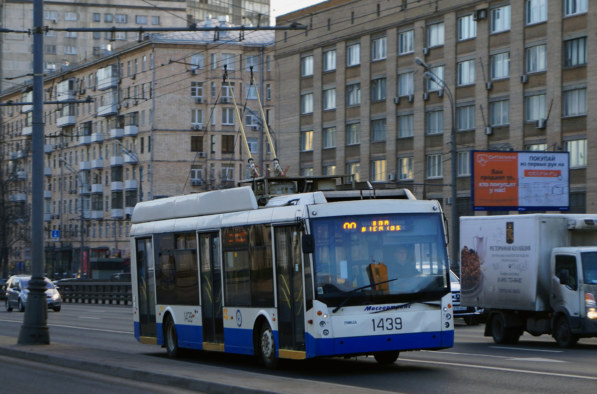 Москва, Тролза-5265.00 «Мегаполис» № 1439