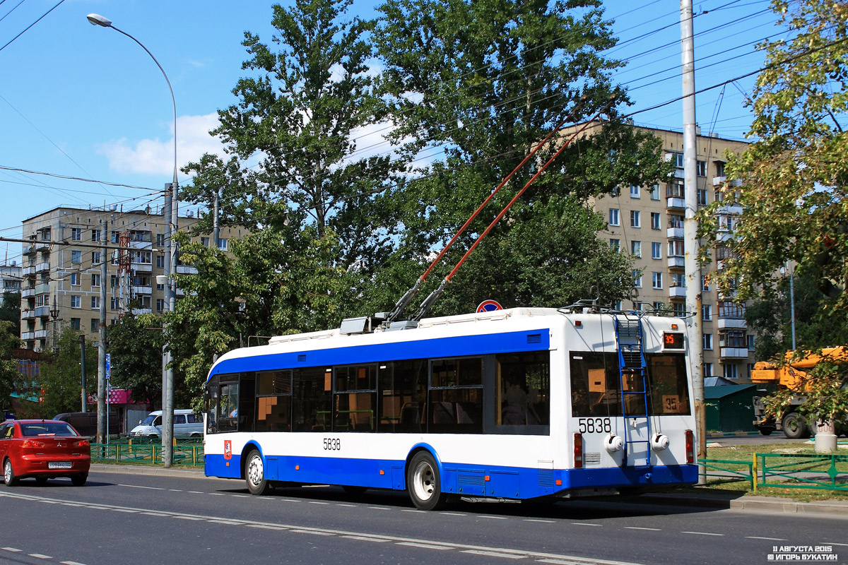 Москва, СВАРЗ-6235.01 (БКМ 32100М) № 5838