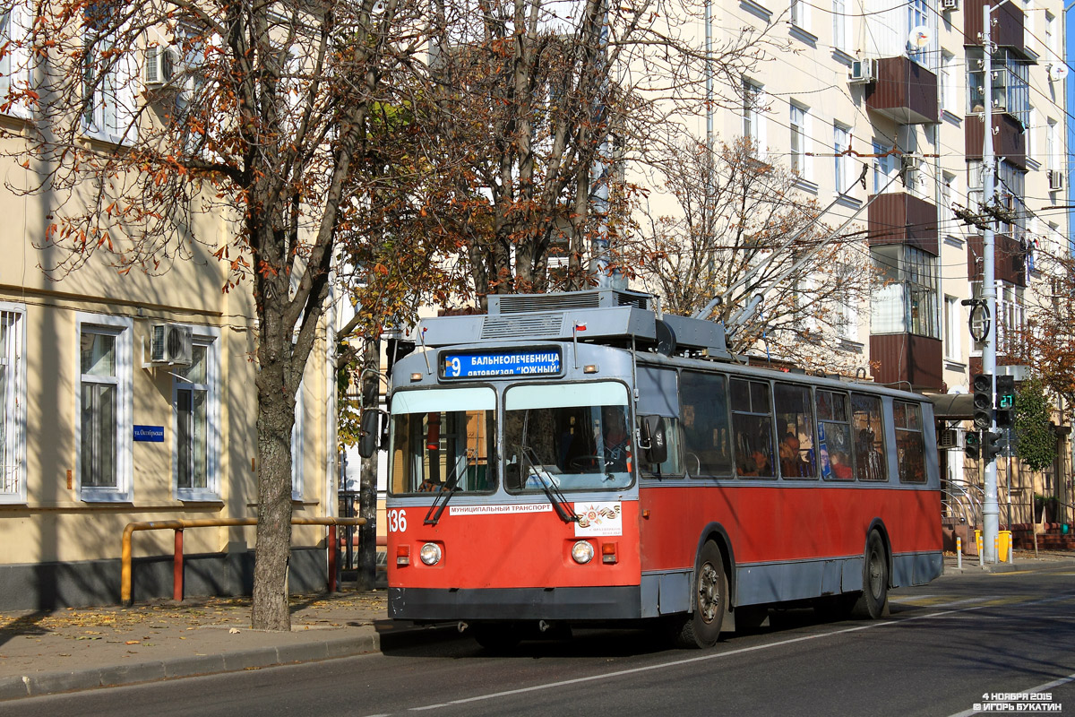 Краснодар, ЗиУ-682Г [Г00] № 136