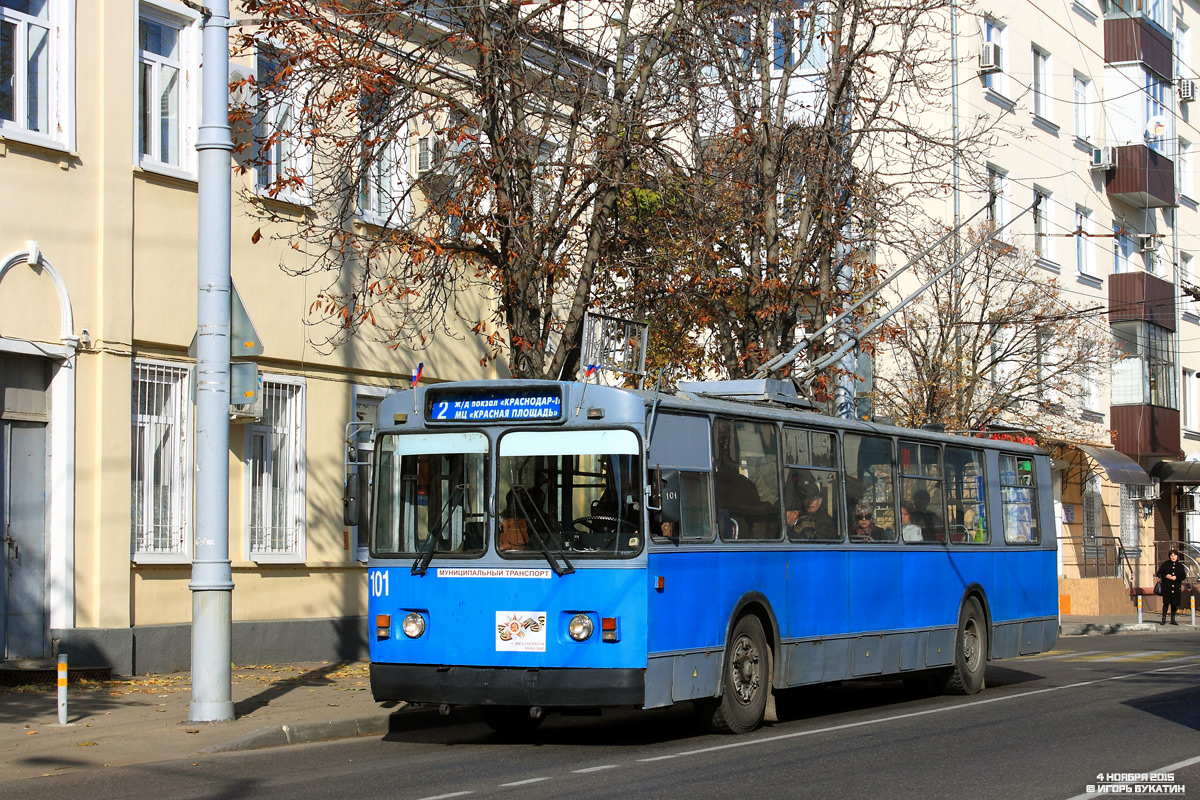 Krasznodar, ZiU-682G [G00] — 101