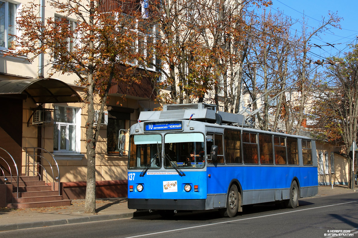 Краснодар, ЗиУ-682Г-018 [Г0Р] № 137