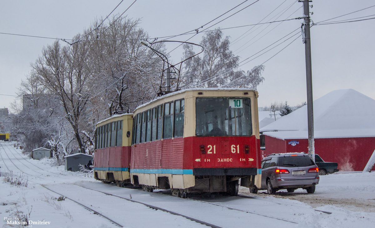 Novosibirsk, 71-605A № 2161