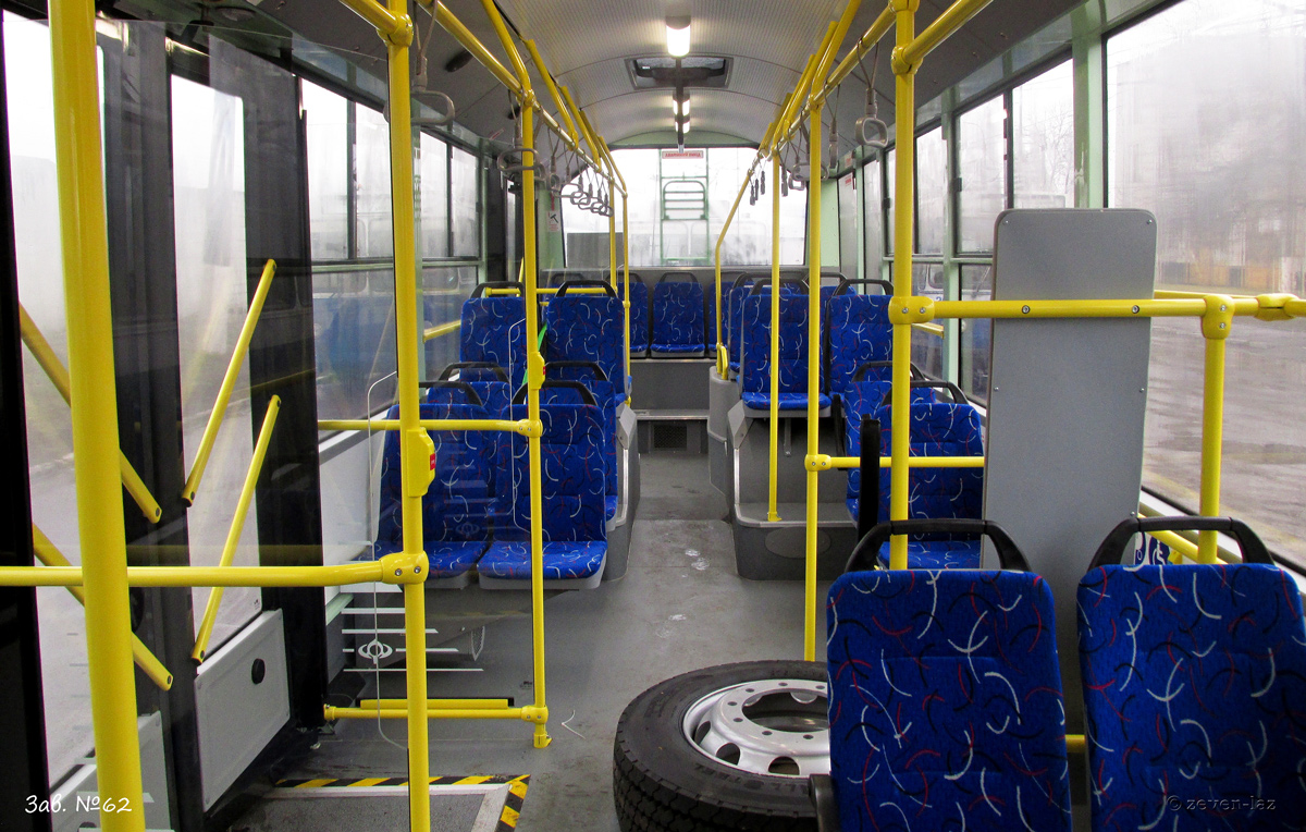 Черкассы, Богдан Т70117 № 381