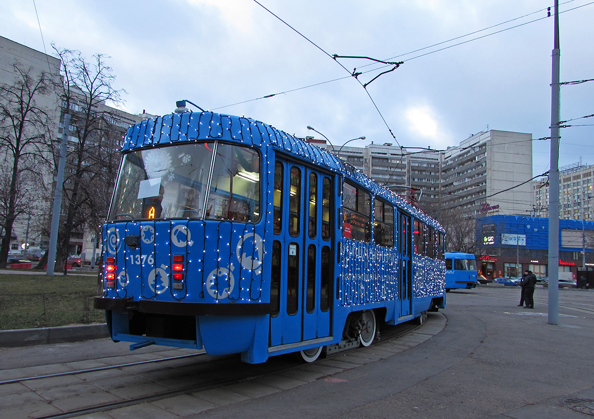 Москва, МТТЧ № 1376