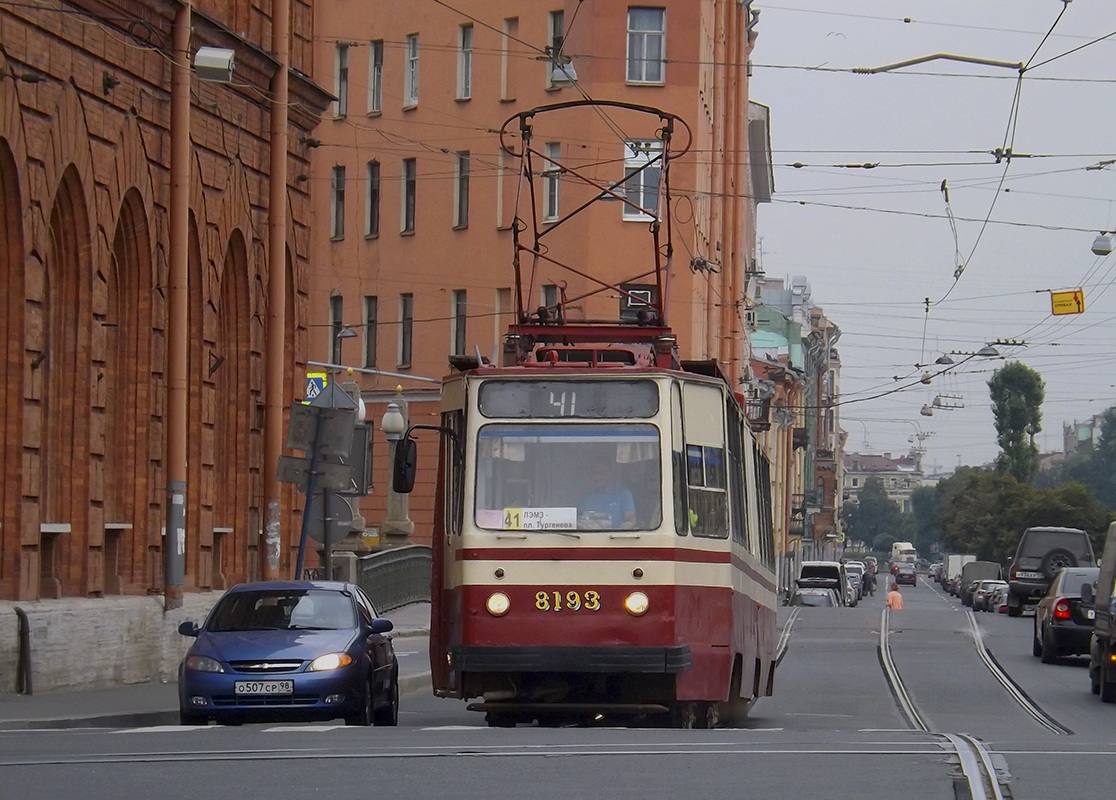 Санкт-Петербург, ЛВС-86К № 8193