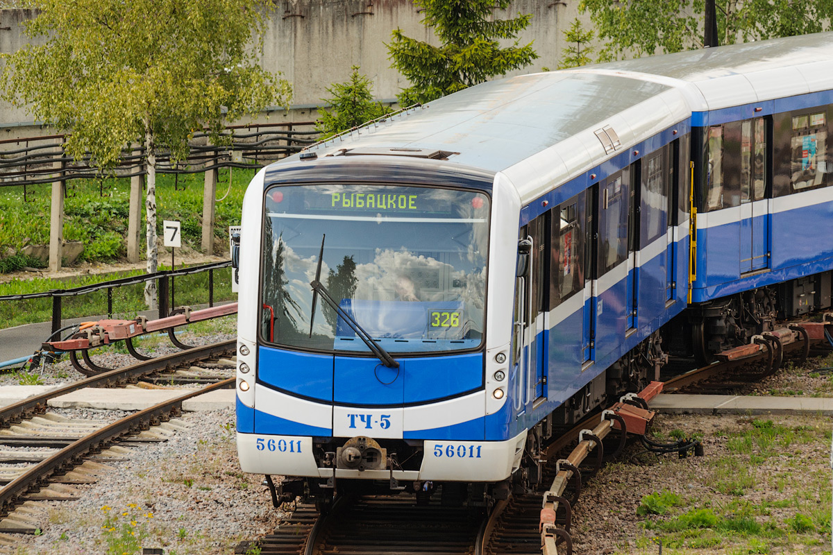 Санкт-Петербург, 81-556 «НеВа» № 56011