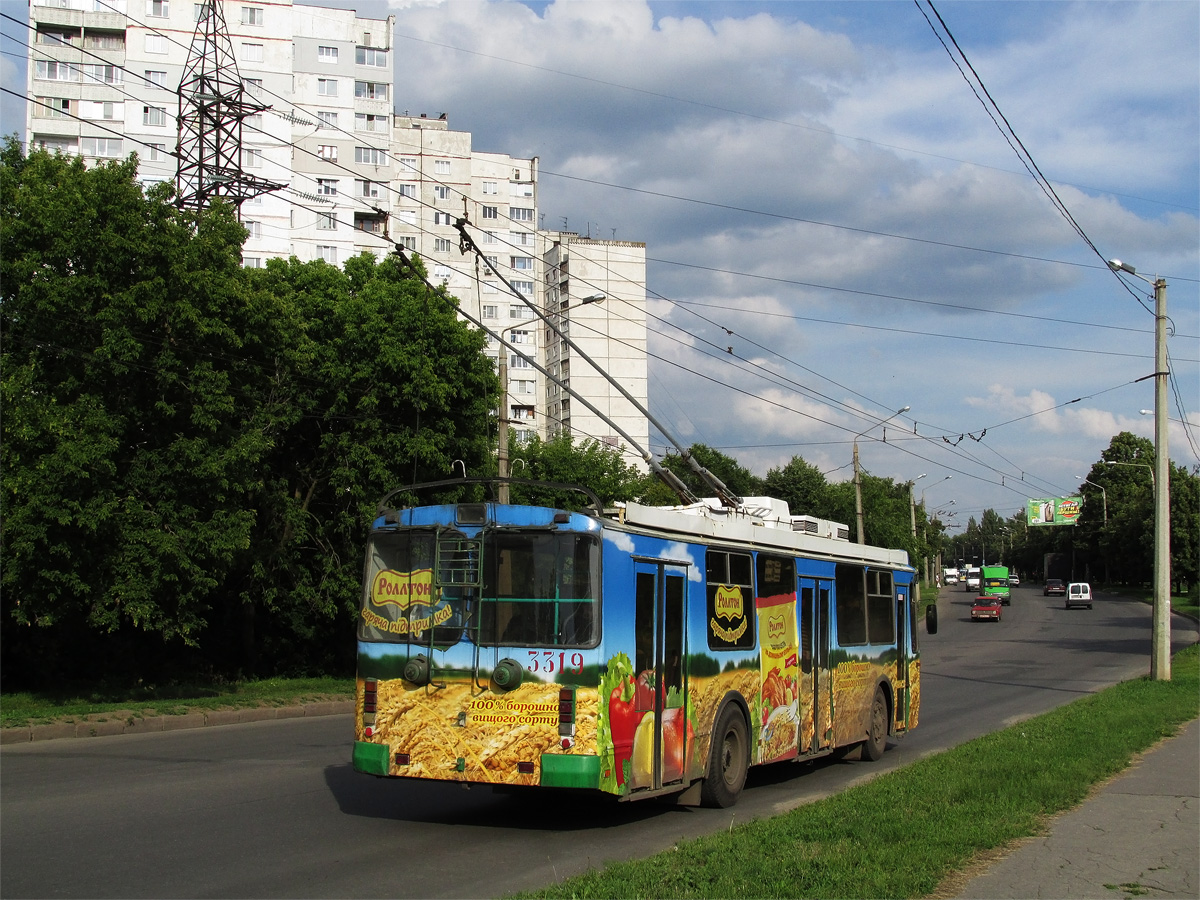 Харьков, ЗиУ-682Г-016.02 № 3319