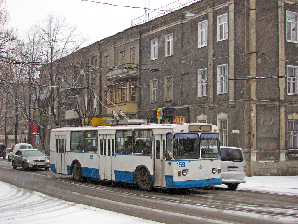 Bahmut, ZiU-682V-012 [V0A] Nr. 159