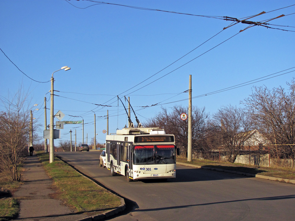 Bahmut, Dnipro T103 Br. 301 Bahmut, Dnipro T103 Br. 301