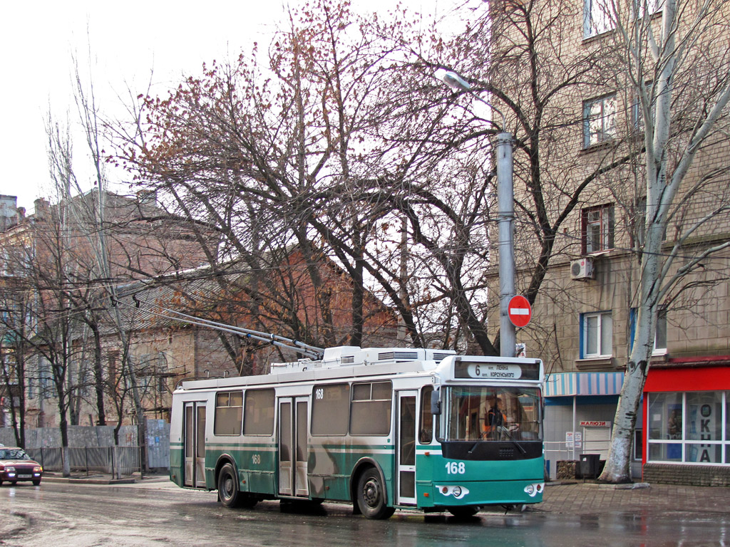 Бахмут, Дніпро E187 № 168