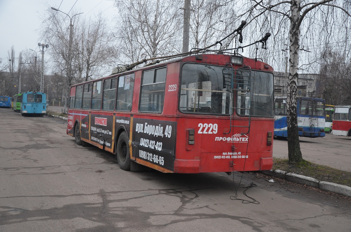 Житомир, ЗиУ-682В [В00] № 2229