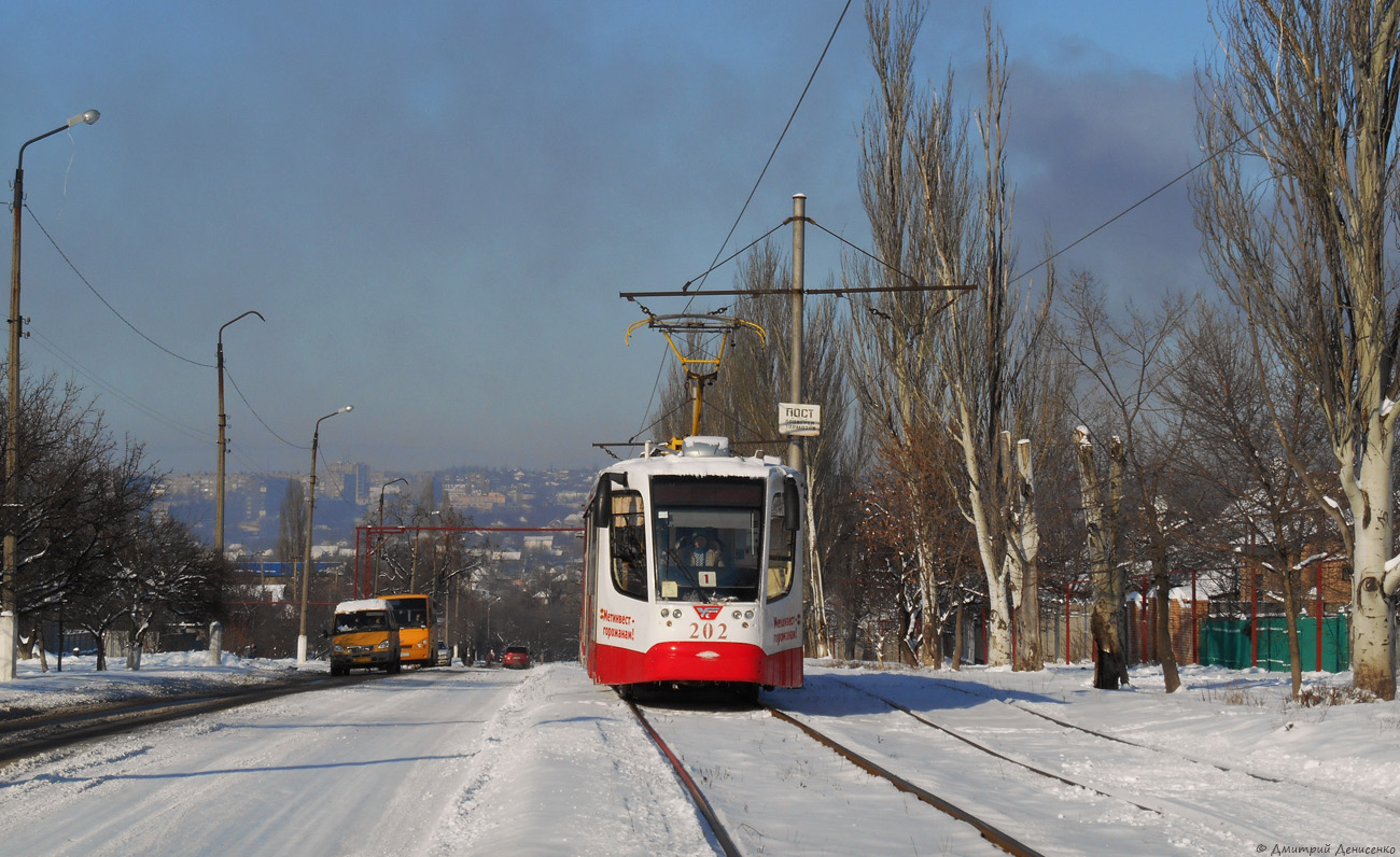 Енакиево, 71-623-02 № 202