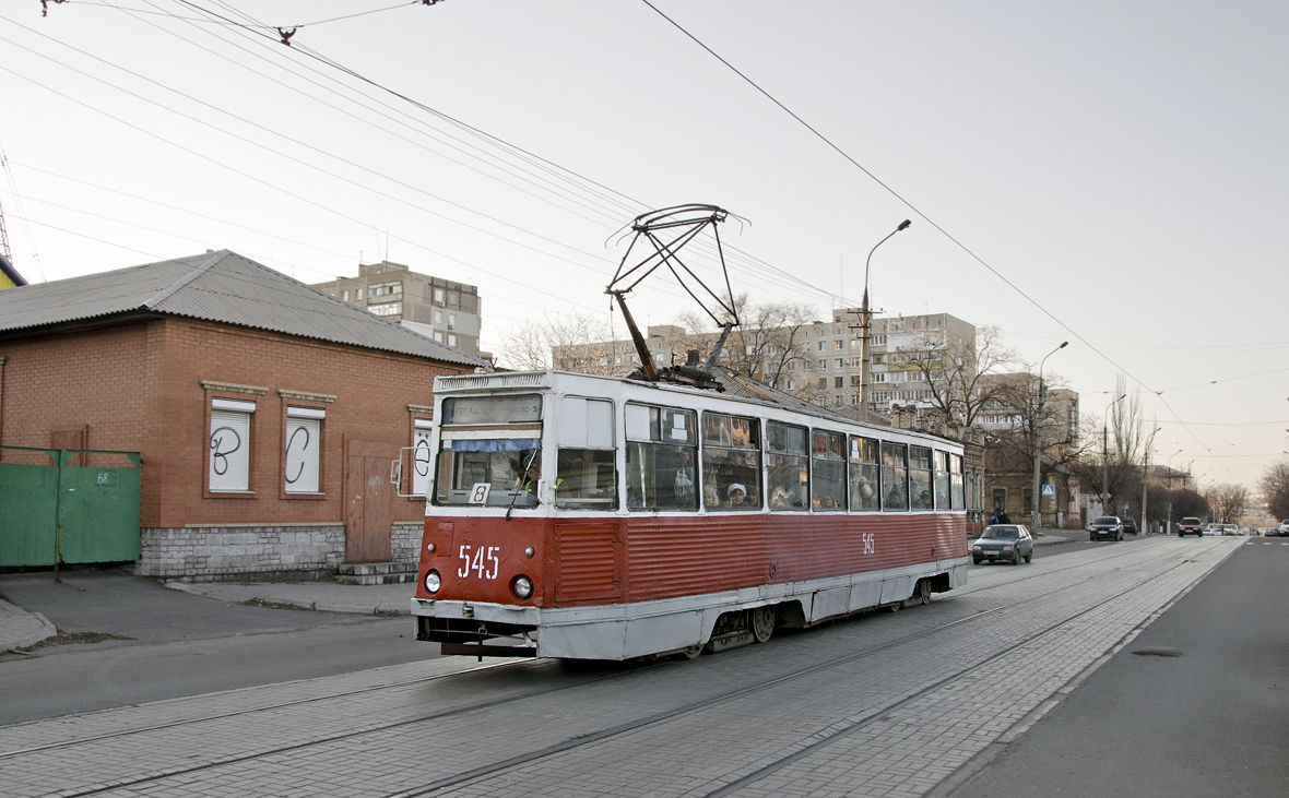 馬里烏波爾, 71-605 (KTM-5M3) # 545