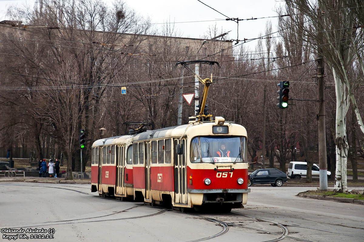Кривой Рог, Tatra T3 № 057