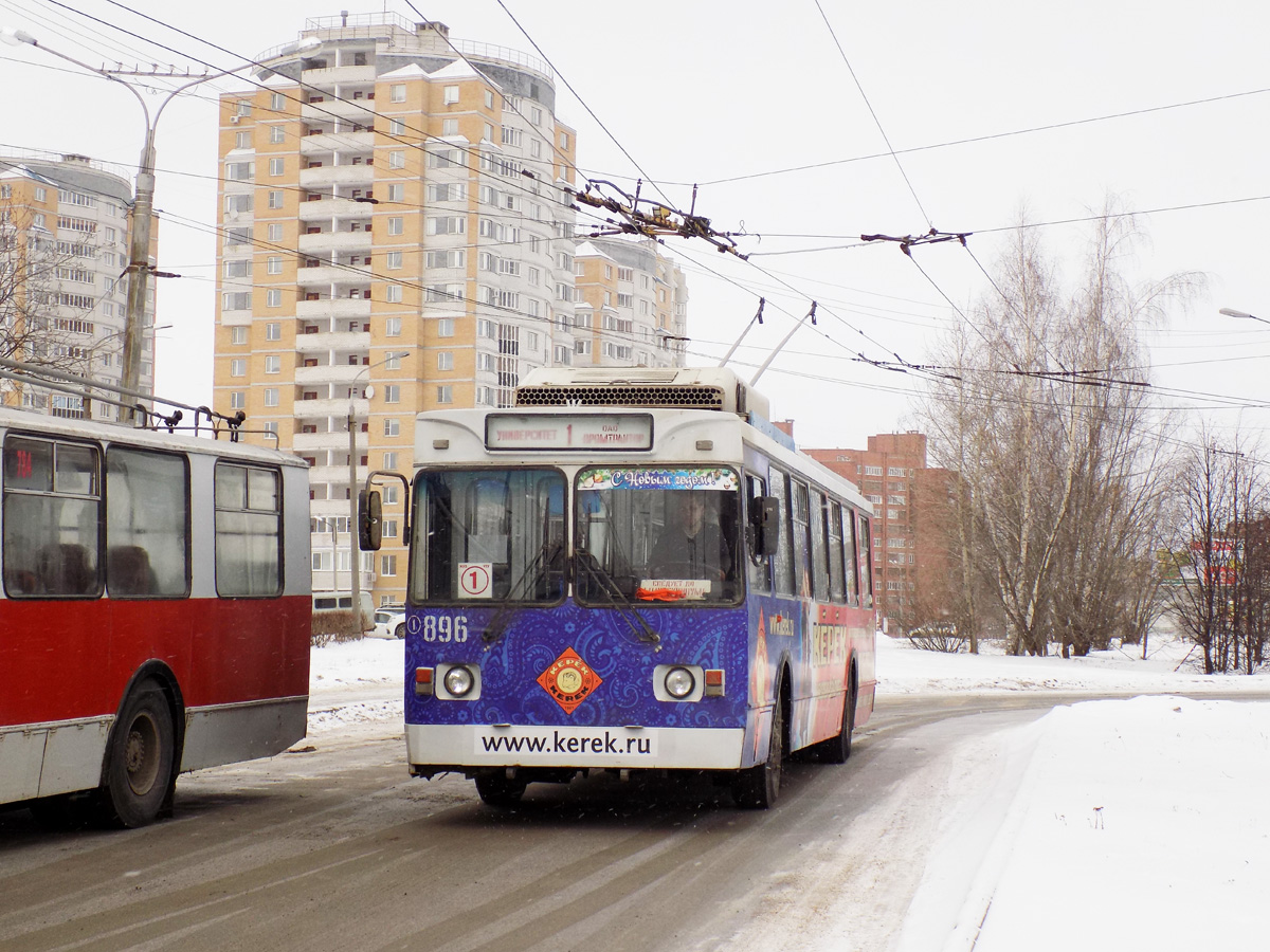 Чебоксары, МТрЗ-6223-0000010 № 896