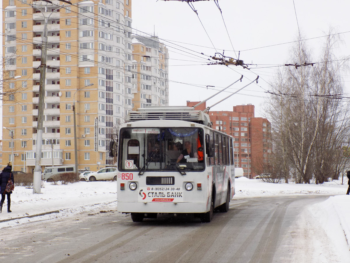 Чебоксары, ВЗТМ-5284.02 № 850