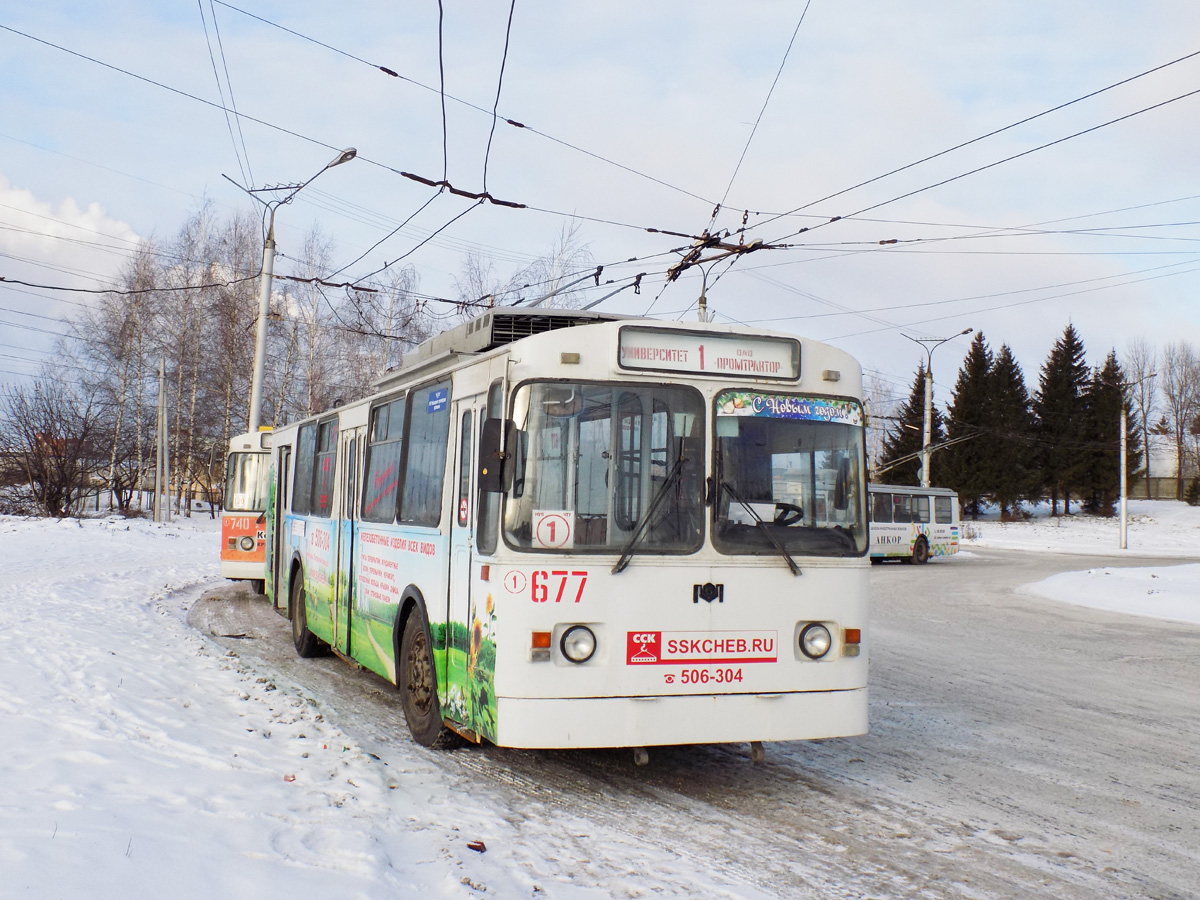 Чебоксары, АКСМ 101А № 677