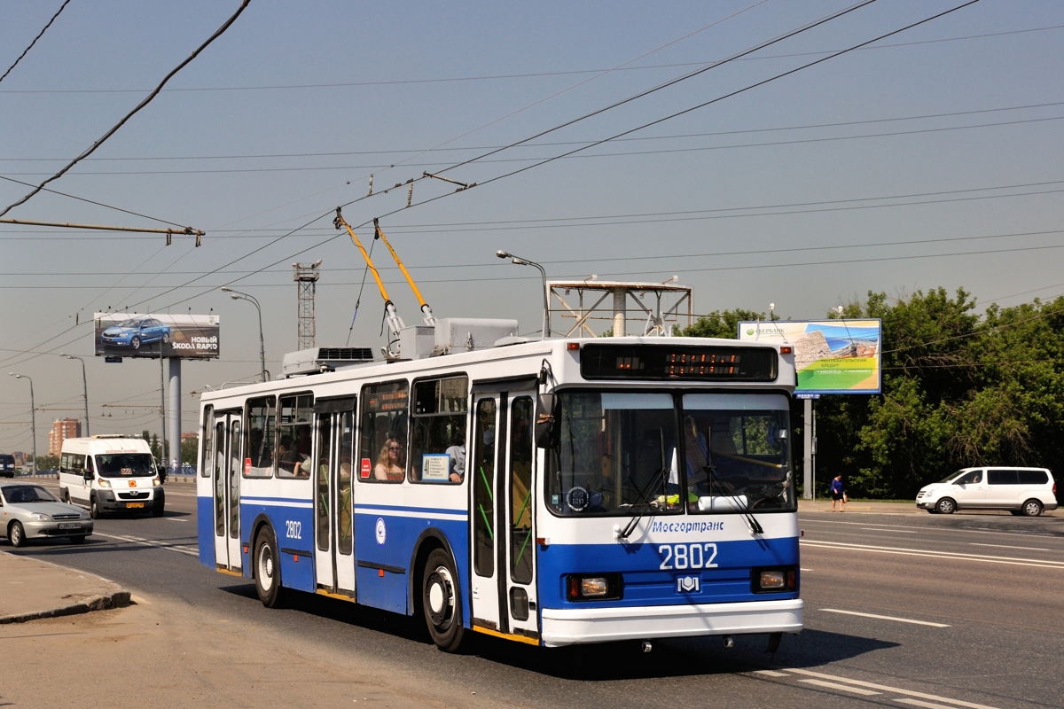 Москва, БКМ 20101 № 2802