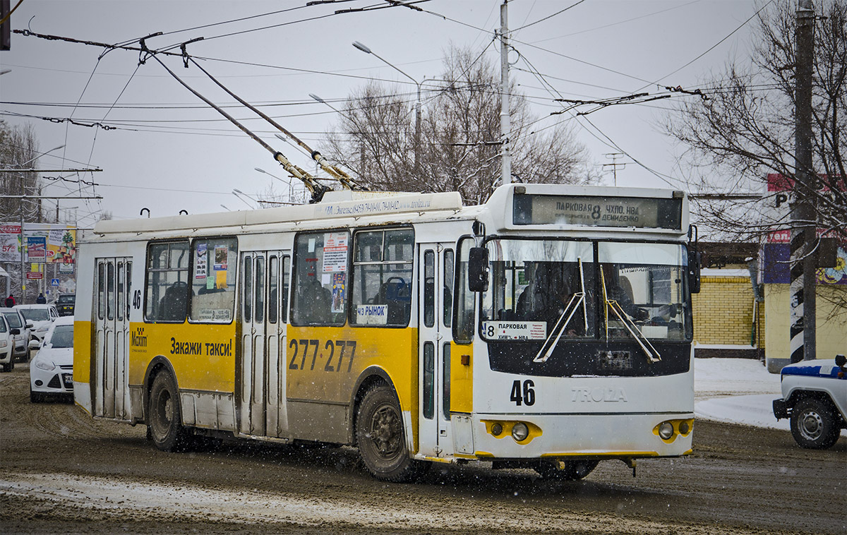 Cherkessk, ZiU-682G-016.05 № 46