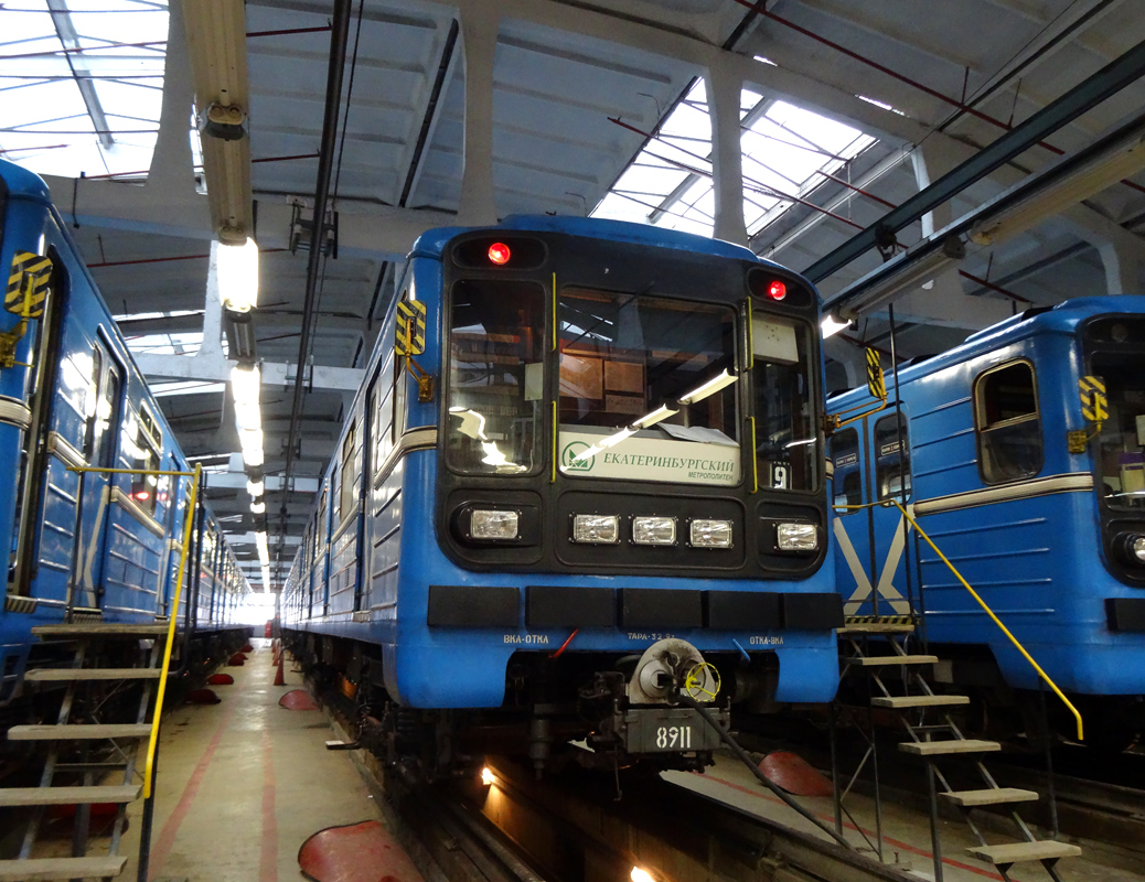 Екатеринбург, 81-717.5 (ЛВЗ/ВМ) № 8911