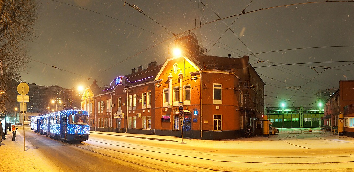 Москва, МТТЧ № 1375