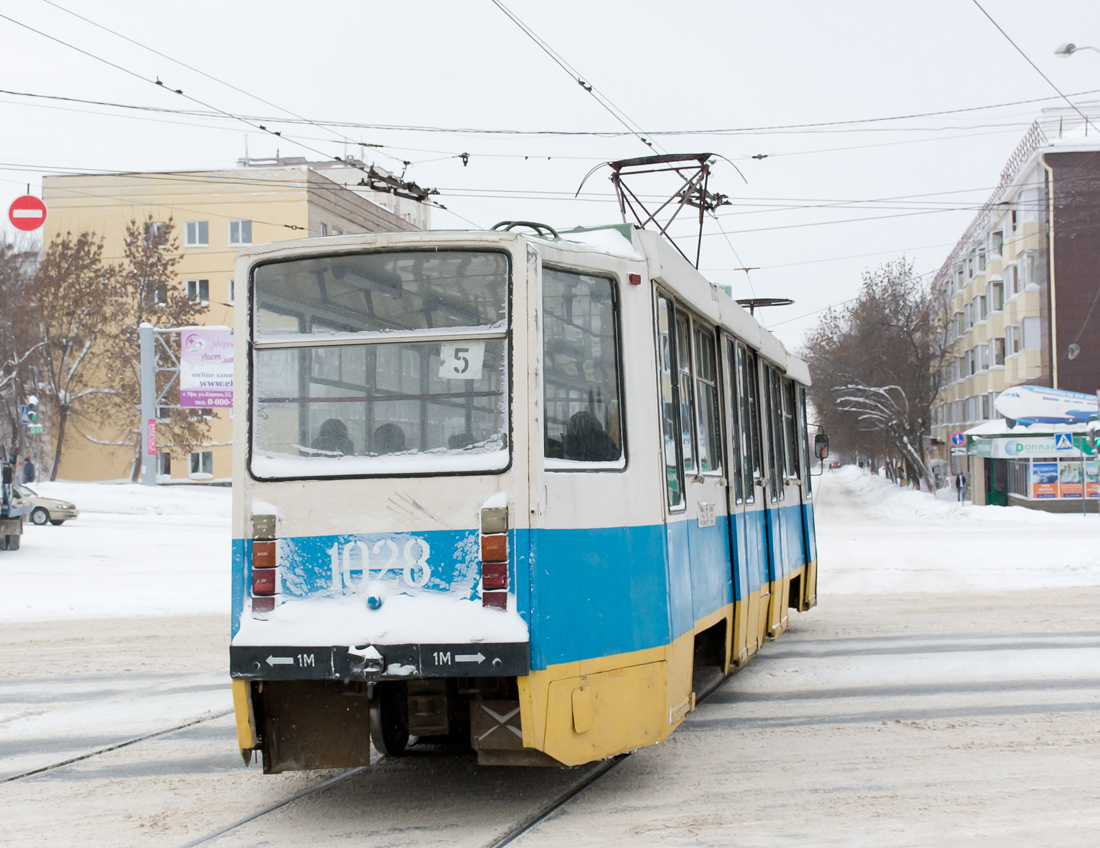 Уфа, 71-608КМ № 1028