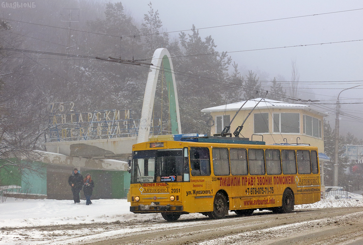 Крымский троллейбус, Škoda 14Tr02/6 № 2051