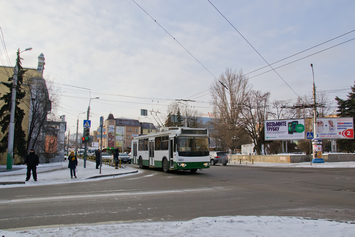 Penza, ZiU-682G-016.02 Br. 1481