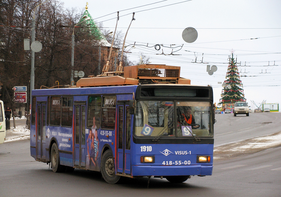 Нижний Новгород, ВМЗ-52981 № 1910