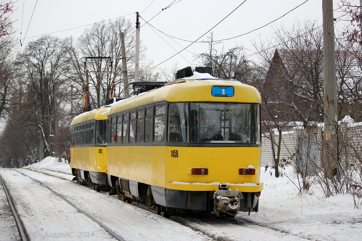 Днепр, Tatra TB4D № 1458