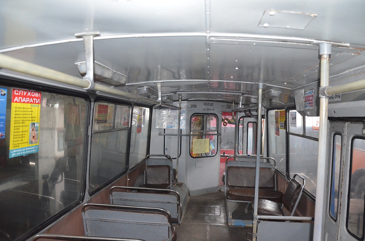 Житомир, ЗиУ-682В-013 [В0В] № 2026